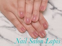 ラピス(Lapis)/ナチュラルちゅるんなワンカラー