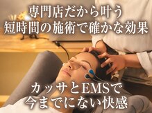 ショートルーム(shortroom)
