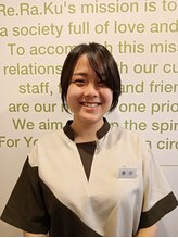 リラク 上石神井駅前店(Re.Ra.Ku)&nbsp;増田 千紘