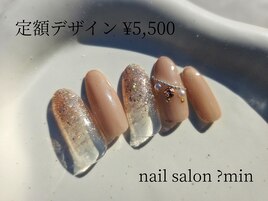 定額　ジュエリーチェーン