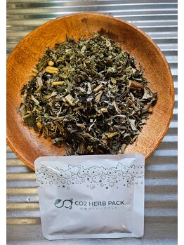 ミホズルーム(Miho‘s room)/お得に美肌ケア