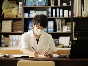 ひかり素肌/カウンセリングスペース