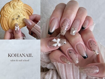 コハネイル(#58 KOHANAIL)の写真
