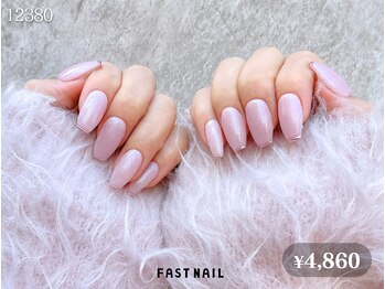 ファストネイル 銀座店(FAST NAIL)/細フレンチ/ミラーフレンチ/春