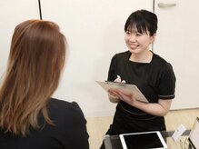 マリア(MALIA)/～ご来店頂いた時の流れ～