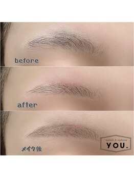 ユー(YOU .)/アイブロウ