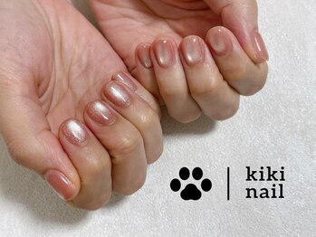 キキネイル 溝の口(kikinail)/ワンカラー/マグネット