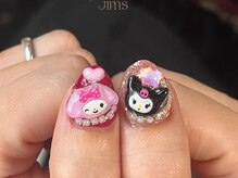 ジム(JIMS)/【ハンド】150分アートフリー