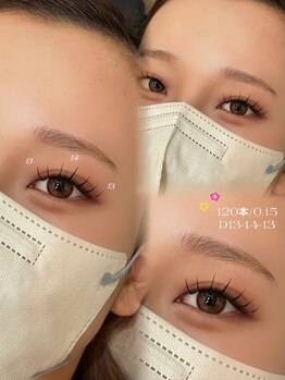 ザ ラッシュルーム 泉大津店(THE LASH ROOM)/マツエク120本