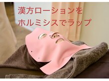シートが温かくなり血行が促進されているのを体感できます。