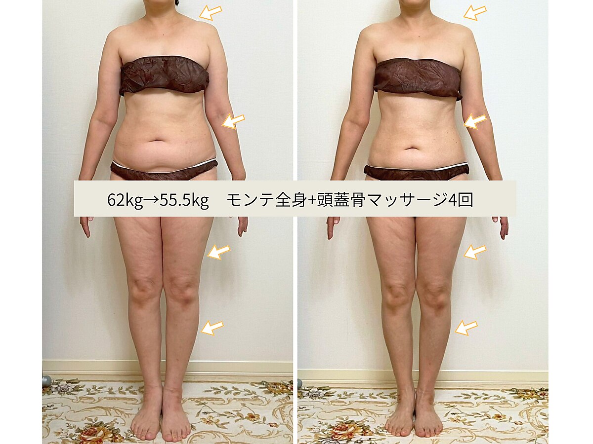 リクラ(Reclat)｜ホットペッパービューティー