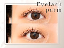 アンドバイプロデュース 相模大野(& by produce)/まつ毛パーマデザイン