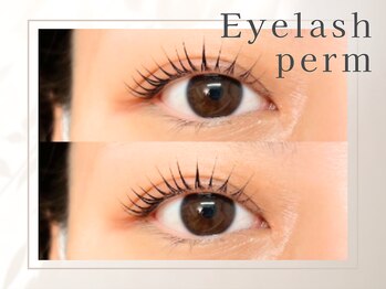 アンドバイプロデュース 相模大野(& by produce)/まつ毛パーマデザイン