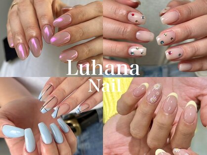 ルハナネイル(Luhana nail by Linoa nail)の写真