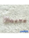 梅田中崎町限定-umf603