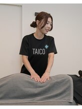 タイコボディラボ 桜山店(TAICO BODY LABO)&nbsp;岩田 美和