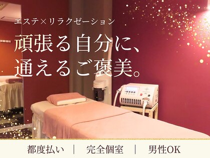 メロス 金沢店の写真