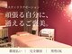 メロス 金沢店の写真