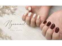 ニョアネイル(Nyoa nail)の雰囲気（ワンカラー￥4000(他店オフ￥1000)）