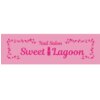 スイート ラグーン(Sweet Lagoon)のお店ロゴ