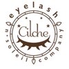 シルシュ アイラッシュガーデン 浦和店(cilche eyelash garden)のお店ロゴ