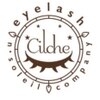 シルシュ アイラッシュガーデン 浦和店(cilche eyelash garden)のお店ロゴ
