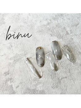 ビヌ(Binu)/ニュアンスアート