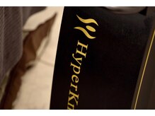 マリス(MARISS)/限定BLACKモデル★【痩身】