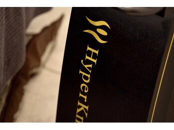 マリス(MARISS)/限定BLACKモデル★【痩身】