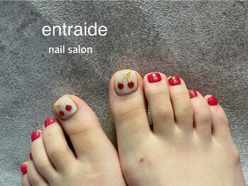 アントレッド(entraide)/フットデザインコース