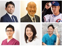 医師、阪神タイガース球団トレーナー、プロ野球選手からの推薦！