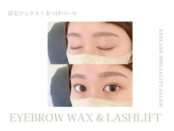 ミエル 心斎橋店(miel)/eye design：眉ワックス＋まつぱ