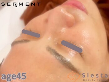 シエスタ(siesta)/セルマン艶珠肌トリートメント