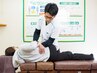 【リピーター様OK◎身体の歪み改善】骨盤矯正コース　¥6500→¥5000