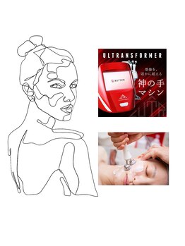 レリューム 宝塚(relume)/