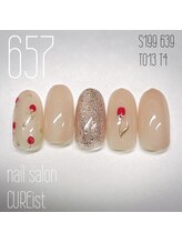 キュアイスト 調布店(CUREist)/