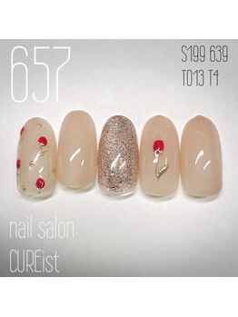 キュアイスト 調布店(CUREist)/