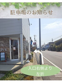 フーリット バイ アイビー(Foulit by IVY)/