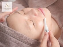 ボーテドリッシュ(Beaute de Riche)