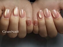グランネイル(GranNail)