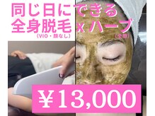 メンテナンス(Maintenance)