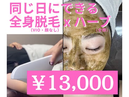 メンテナンス(Maintenance)の写真