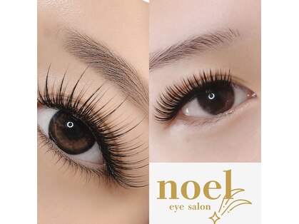 Eye salon Noel【マツエク/まつ毛パーマ専門店】福井市板垣の写真