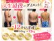 あき鍼灸整骨院の写真