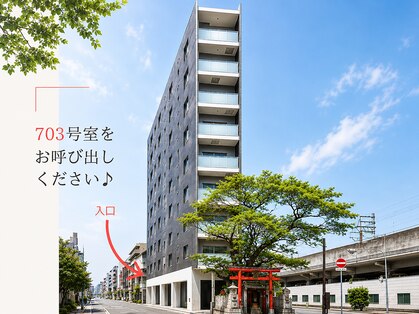 ダブリュー アイプラス 明石店(W eye+)の写真