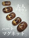 人気No.1 選べるデザイン