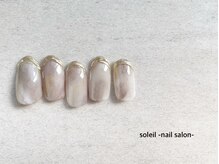 ソレイユ(soleil)/アートコース