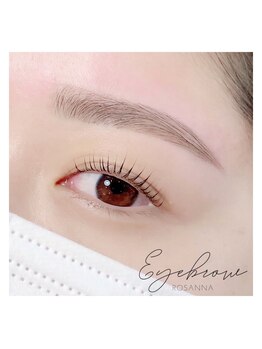 ロザンナ 新越谷 南越谷店(ROSANNA)/美眉アイブロウスタイリング