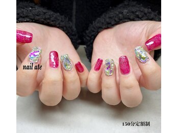 150分定額制ハンド