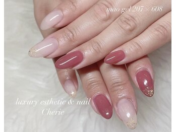 シェリエ(Cherie)/マオジェル207×608